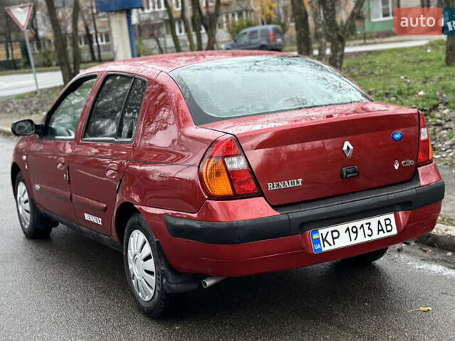 Красный Рено Симбол, объемом двигателя 1.39 л и пробегом 230 тыс. км за 2450 $, фото 1 на Automoto.ua