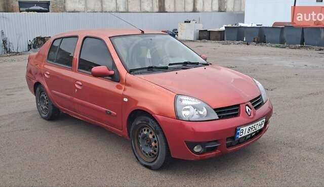 Красный Рено Симбол, объемом двигателя 1.39 л и пробегом 140 тыс. км за 2500 $, фото 2 на Automoto.ua