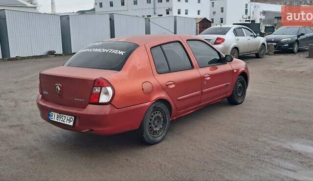 Красный Рено Симбол, объемом двигателя 1.39 л и пробегом 140 тыс. км за 2500 $, фото 3 на Automoto.ua