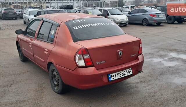 Красный Рено Симбол, объемом двигателя 1.39 л и пробегом 140 тыс. км за 2500 $, фото 5 на Automoto.ua