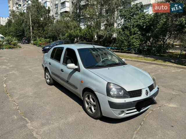 Рено Сімбол, об'ємом двигуна 1.4 л та пробігом 282 тис. км за 2300 $, фото 5 на Automoto.ua