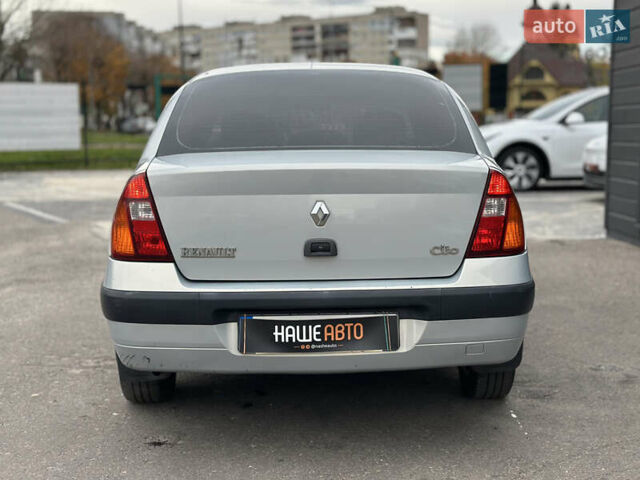 Сірий Рено Сімбол, об'ємом двигуна 1.39 л та пробігом 239 тис. км за 4100 $, фото 14 на Automoto.ua