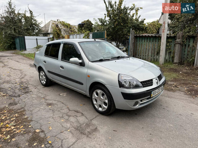 Рено Сімбол 2004 у Кременчуге на Automoto.ua Сірий Рено Сімбол, об'ємом двигуна 1.4 л та пробігом 190 тис. км за 2750 $, фото 11 на Automoto.ua