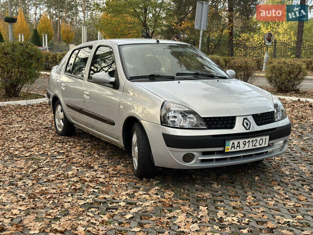 Сірий Рено Сімбол, об'ємом двигуна 1.4 л та пробігом 175 тис. км за 3800 $, фото 7 на Automoto.ua