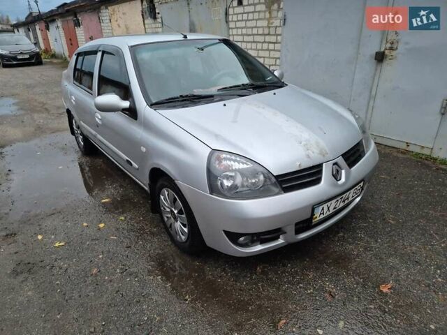 Рено Симбол 2006 в Харькове на Automoto.ua Серый Рено Симбол, объемом двигателя 1.4 л и пробегом 306 тыс. км за 2900 $, фото 1 на Automoto.ua