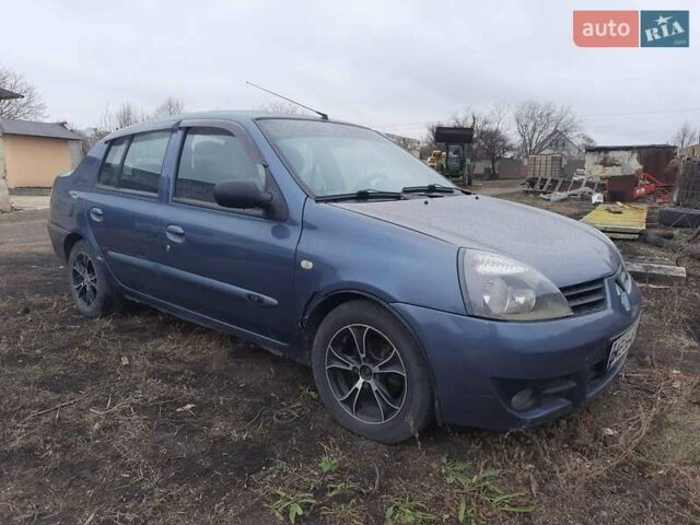 Синий Рено Симбол, объемом двигателя 0 л и пробегом 140 тыс. км за 3200 $, фото 1 на Automoto.ua