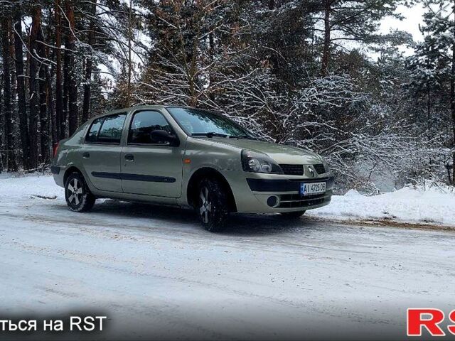 Зелений Рено Сімбол, об'ємом двигуна 1.4 л та пробігом 230 тис. км за 3250 $, фото 3 на Automoto.ua