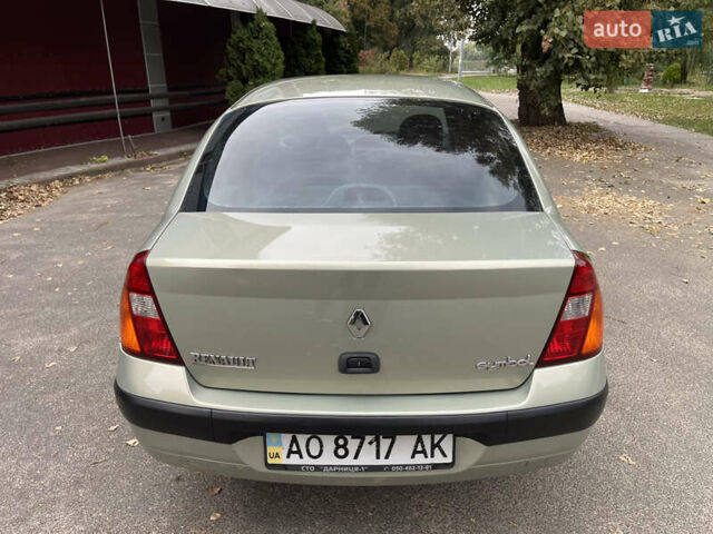 Зелений Рено Сімбол, об'ємом двигуна 1.4 л та пробігом 207 тис. км за 3400 $, фото 5 на Automoto.ua