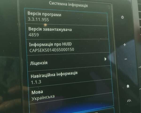 Белый Рено Talisman, объемом двигателя 1.6 л и пробегом 114 тыс. км за 12900 $, фото 29 на Automoto.ua