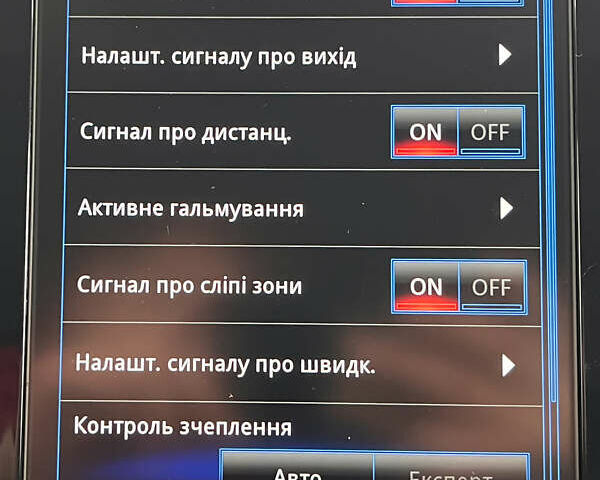 Білий Рено Talisman, об'ємом двигуна 1.6 л та пробігом 188 тис. км за 14950 $, фото 31 на Automoto.ua