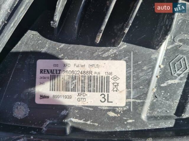 Білий Рено Talisman, об'ємом двигуна 2 л та пробігом 109 тис. км за 22300 $, фото 43 на Automoto.ua