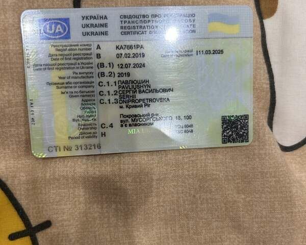 Черный Рено Talisman, объемом двигателя 1.8 л и пробегом 105 тыс. км за 16500 $, фото 5 на Automoto.ua