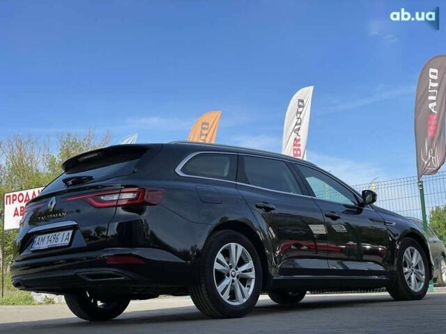 Рено Talisman, объемом двигателя 1.6 л и пробегом 184 тыс. км за 15755 $, фото 15 на Automoto.ua