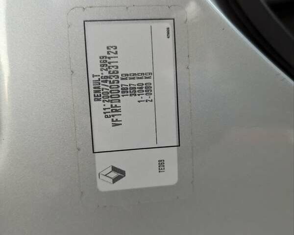 Сірий Рено Talisman, об'ємом двигуна 1.5 л та пробігом 155 тис. км за 15000 $, фото 21 на Automoto.ua