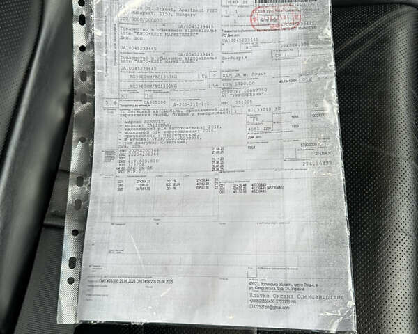 Сірий Рено Talisman, об'ємом двигуна 1.6 л та пробігом 192 тис. км за 16500 $, фото 34 на Automoto.ua