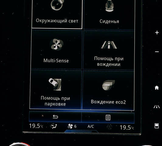 Сірий Рено Talisman, об'ємом двигуна 1.6 л та пробігом 187 тис. км за 13999 $, фото 22 на Automoto.ua