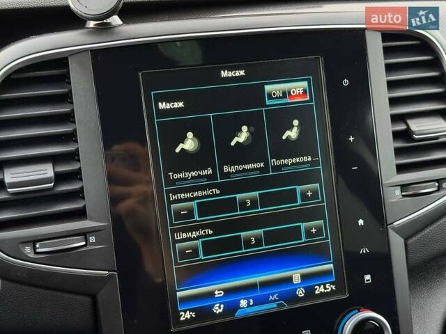 Сірий Рено Talisman, об'ємом двигуна 1.6 л та пробігом 188 тис. км за 18700 $, фото 22 на Automoto.ua