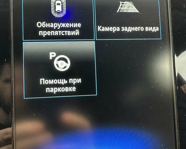 Сірий Рено Talisman, об'ємом двигуна 1.6 л та пробігом 239 тис. км за 15555 $, фото 42 на Automoto.ua