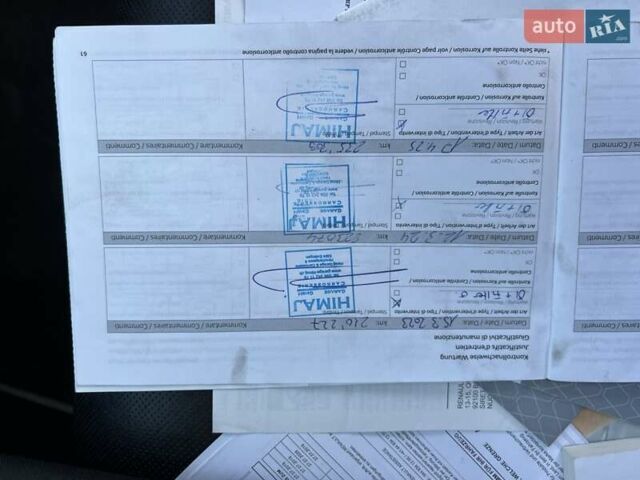 Синий Рено Talisman, объемом двигателя 1.6 л и пробегом 236 тыс. км за 15900 $, фото 69 на Automoto.ua