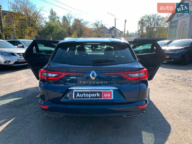 Синий Рено Talisman, объемом двигателя 1.6 л и пробегом 197 тыс. км за 15890 $, фото 17 на Automoto.ua