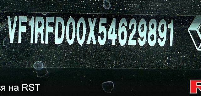 Синій Рено Talisman, об'ємом двигуна 1.6 л та пробігом 158 тис. км за 16500 $, фото 3 на Automoto.ua