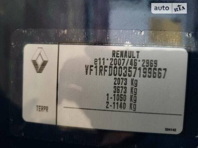 Синій Рено Talisman, об'ємом двигуна 1.5 л та пробігом 221 тис. км за 14650 $, фото 67 на Automoto.ua