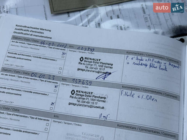 Синій Рено Talisman, об'ємом двигуна 1.6 л та пробігом 185 тис. км за 15200 $, фото 82 на Automoto.ua