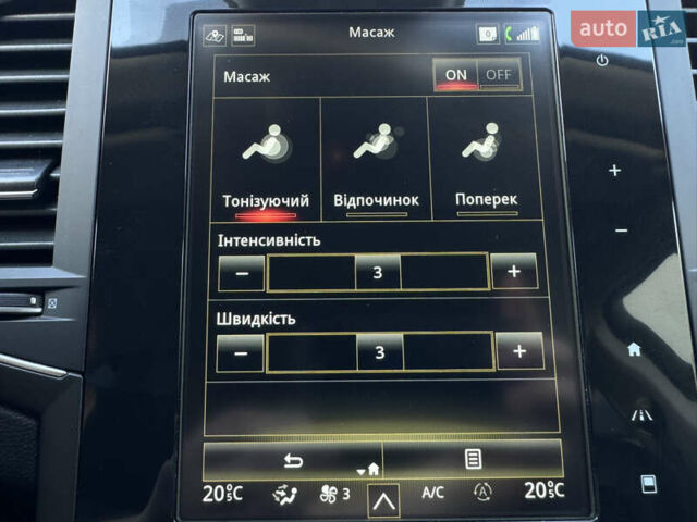 Синий Рено Talisman, объемом двигателя 2 л и пробегом 173 тыс. км за 18500 $, фото 43 на Automoto.ua