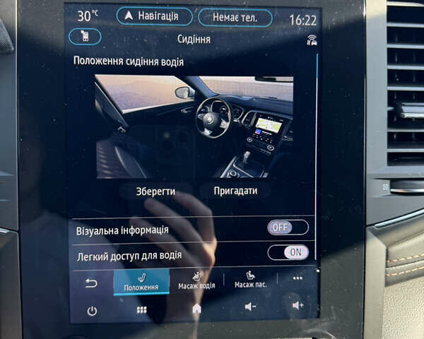 Синий Рено Talisman, объемом двигателя 2 л и пробегом 109 тыс. км за 24399 $, фото 20 на Automoto.ua
