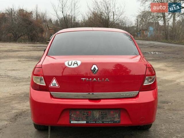 Красный Рено Талия, объемом двигателя 1.15 л и пробегом 180 тыс. км за 3650 $, фото 18 на Automoto.ua