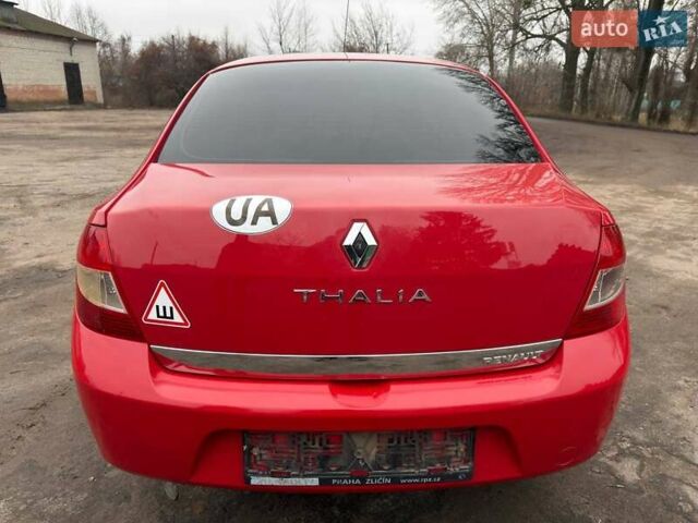 Красный Рено Талия, объемом двигателя 1.15 л и пробегом 180 тыс. км за 3650 $, фото 40 на Automoto.ua