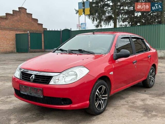 Красный Рено Талия, объемом двигателя 1.15 л и пробегом 180 тыс. км за 3650 $, фото 5 на Automoto.ua