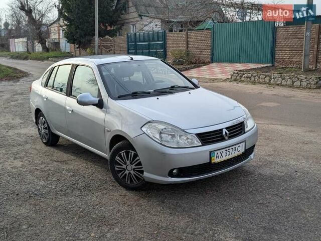 Рено Талія, об'ємом двигуна 1.39 л та пробігом 193 тис. км за 3700 $, фото 9 на Automoto.ua