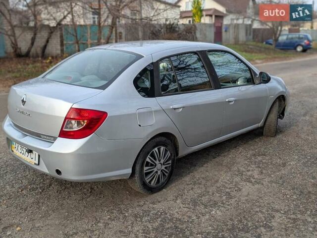 Рено Талія, об'ємом двигуна 1.39 л та пробігом 193 тис. км за 3700 $, фото 7 на Automoto.ua