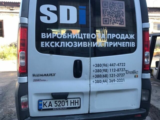 Белый Рено Трафик, объемом двигателя 2 л и пробегом 405 тыс. км за 8500 $, фото 4 на Automoto.ua