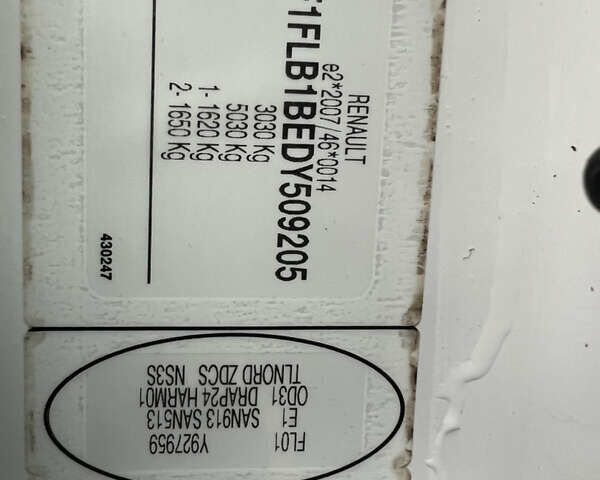 Белый Рено Трафик, объемом двигателя 2 л и пробегом 234 тыс. км за 12100 $, фото 22 на Automoto.ua