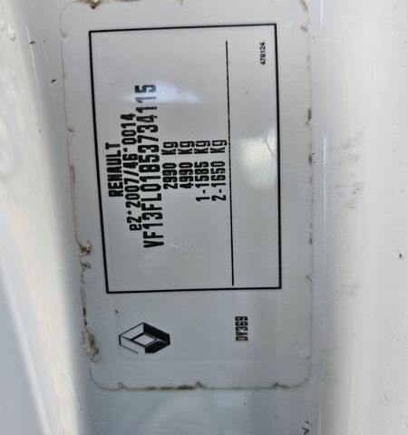 Білий Рено Трафік, об'ємом двигуна 1.6 л та пробігом 236 тис. км за 12500 $, фото 13 на Automoto.ua