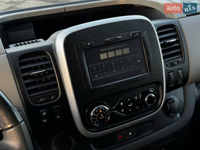 Белый Рено Трафик, объемом двигателя 1.6 л и пробегом 250 тыс. км за 13500 $, фото 61 на Automoto.ua