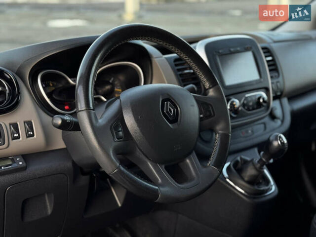 Белый Рено Трафик, объемом двигателя 1.6 л и пробегом 250 тыс. км за 13500 $, фото 54 на Automoto.ua