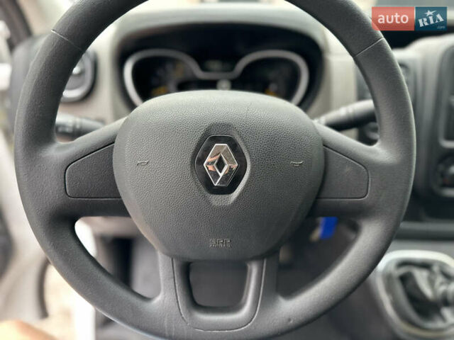 Белый Рено Трафик, объемом двигателя 1.6 л и пробегом 225 тыс. км за 13300 $, фото 15 на Automoto.ua