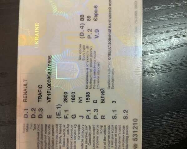 Рено Трафик 2017 в Киеве на Automoto.ua Белый Рено Трафик, объемом двигателя 1.6 л и пробегом 300 тыс. км за 13500 $, фото 19 на Automoto.ua