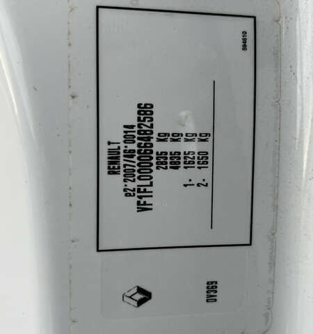 Белый Рено Трафик, объемом двигателя 2 л и пробегом 201 тыс. км за 16200 $, фото 56 на Automoto.ua