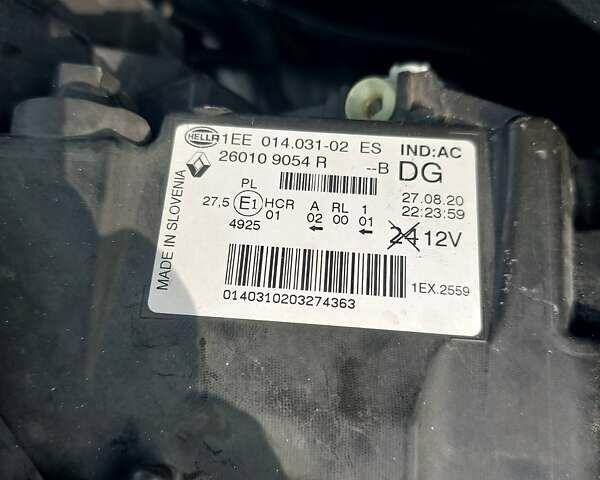 Белый Рено Трафик, объемом двигателя 2 л и пробегом 185 тыс. км за 17300 $, фото 39 на Automoto.ua