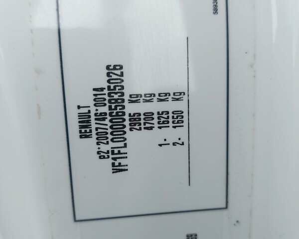 Белый Рено Трафик, объемом двигателя 2 л и пробегом 185 тыс. км за 17300 $, фото 20 на Automoto.ua