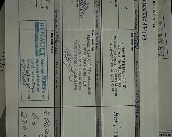 Белый Рено Трафик, объемом двигателя 2 л и пробегом 168 тыс. км за 18950 $, фото 33 на Automoto.ua