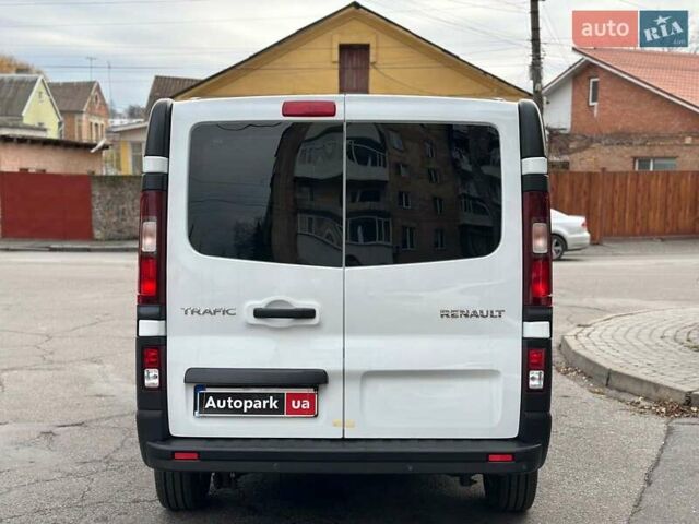 Білий Рено Трафік, об'ємом двигуна 2 л та пробігом 207 тис. км за 18100 $, фото 8 на Automoto.ua