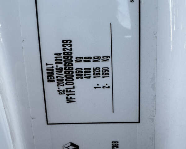 Белый Рено Трафик, объемом двигателя 2 л и пробегом 96 тыс. км за 19500 $, фото 27 на Automoto.ua