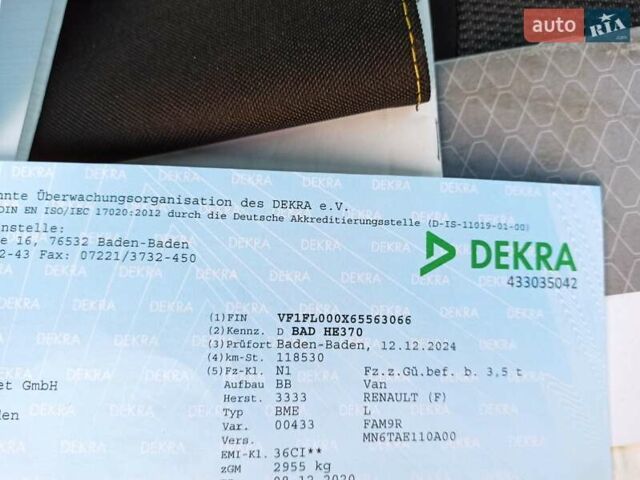 Белый Рено Трафик, объемом двигателя 2 л и пробегом 130 тыс. км за 18999 $, фото 127 на Automoto.ua