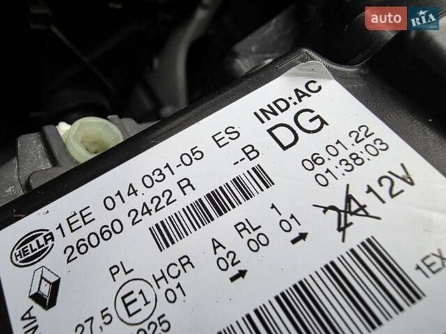 Белый Рено Трафик, объемом двигателя 2 л и пробегом 204 тыс. км за 18700 $, фото 49 на Automoto.ua