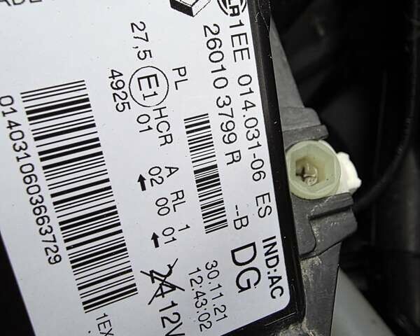 Белый Рено Трафик, объемом двигателя 2 л и пробегом 204 тыс. км за 18700 $, фото 48 на Automoto.ua